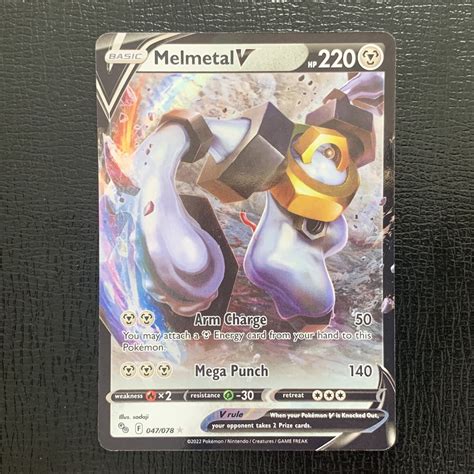 Pokemon Tcg Melmetal V Ultra Rare Shopee Malaysia