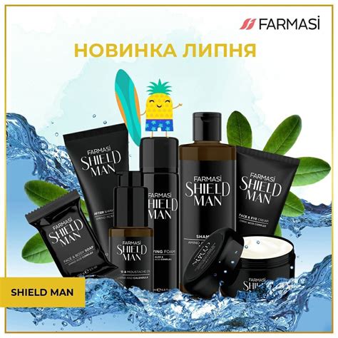 Farmasi - Product/Service - Kyiv, Ukraine | Facebook - 24 Reviews ...