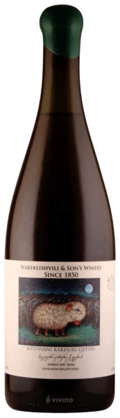 2020 Qvevri Wine Cellar Kakhuri Mtsvivani | Vivino US