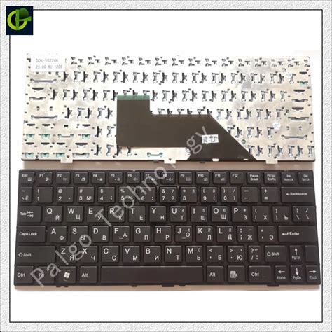 Russian Keyboard For Lengda P116 P116K H116 H116V M116V M116C M116P ...