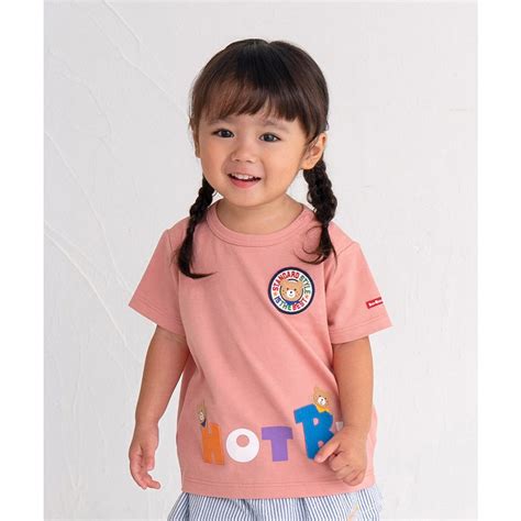 ホットビスケッツ HOT BISCUITS カラフルロゴ 半袖Tシャツ サーモンピンク ファッション通販 MAGASEEK マガシーク