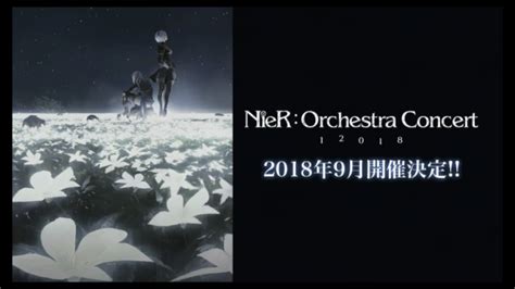 Nier Nier Automata Orchestral Arrangement Albums Announced Resetera