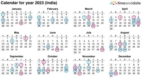 Hindu Calendar February 2023 Printable Word Searches