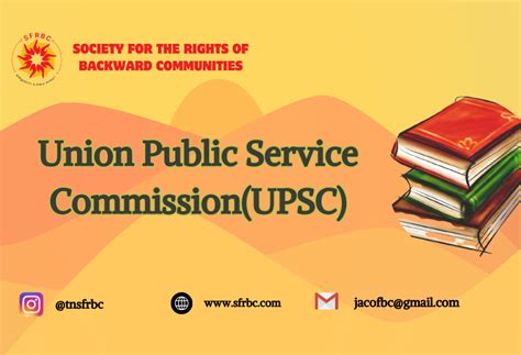 UPSC Union Public Service Commission Exam Details