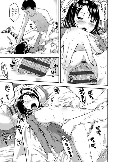 Love Minimum Nhentai Hentai Doujinshi And Manga