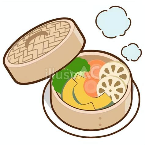 蒸すイラスト - No: 23938971｜無料イラスト・フリー素材なら「イラストAC」