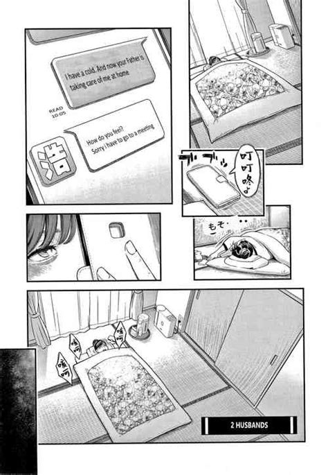 Artist Mikami Cannon Nhentai Hentai Doujinshi And Manga