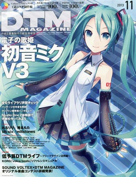 Hatsune Miku Wiki VOCALOID UTAULOID Amino Amino