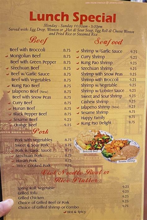 Menu at Huang Garden restaurant, Johnstown 