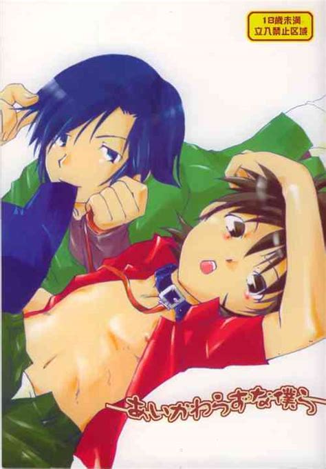 Parody Digimon Nhentai Hentai Doujinshi And Manga