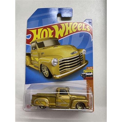 Hot Wheels La Troca Shopee Brasil