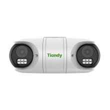 TC C32RN Spec I5 E Y QX 4mm V4 2 Dual 2MP Fixed IR Bullet Camera