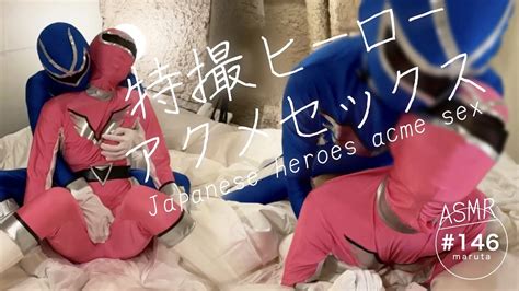 Free Pink Ranger Porn Videos Xhamster