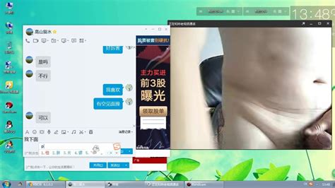 Asian Mature Gay Webcam Porn XHamster