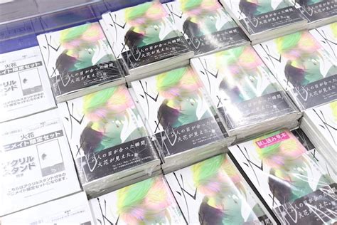 CDヒプノシスマイク Division Rap Battle Bad Ass Temple Bad Ass Temple発売 今日のアニメイト池袋本店 アニメイトタイムズ