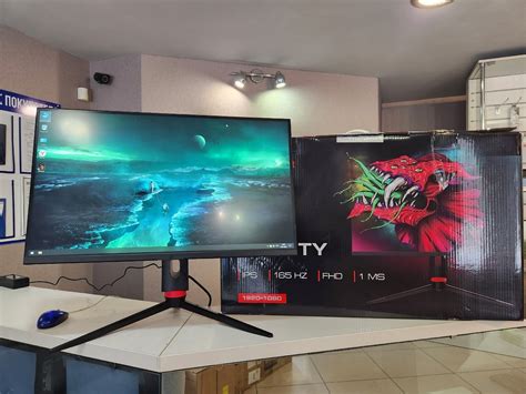 Монитор ARDOR GAMING INFINITY AF27H1 27″ купить в Брянске