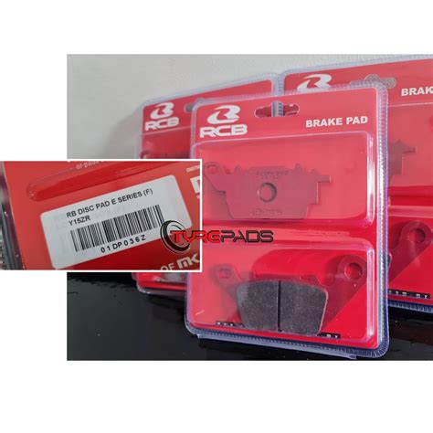 RCB BRAKE PAD E SERIES Y15ZR NMAX MIO I FRONT NMAX MIO I SOUL