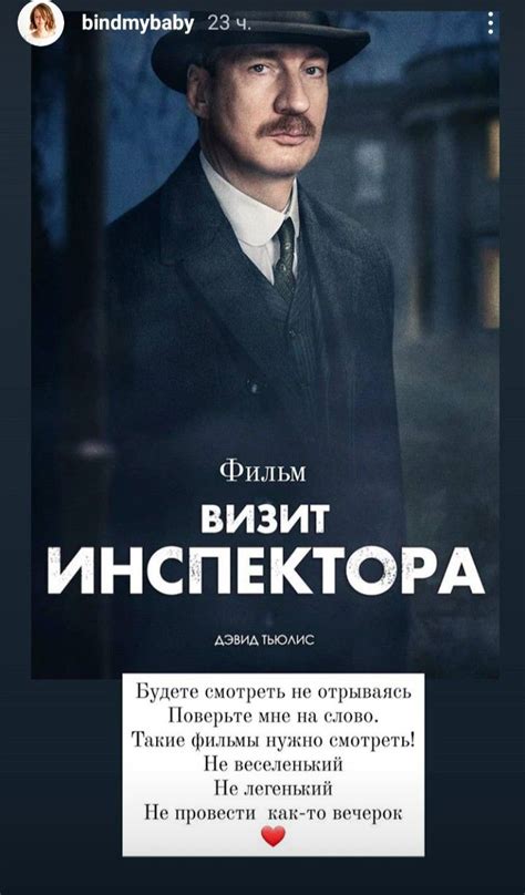 Пин от пользователя Инна Перепелкина на доске Фильмы | Фильмы, Семейные ...