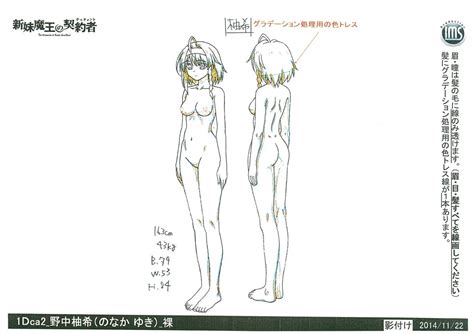 Nonaka Yuki Shinmai Maou No Testament Official Art Girl Ass Breasts Closed Mouth