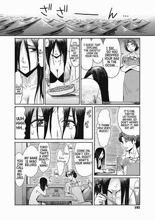 Natsu No Shiosai The Sea Roar Of The Summer Luscious Hentai Manga Porn