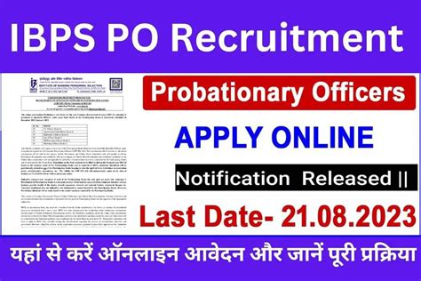 Ibps Po Recruitment 2023 3049 Post Notification Out For Po Mt Very