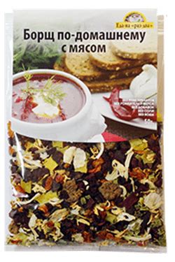 Борщ по-домашнему с мясом - Производитель полезных продуктов питания ...