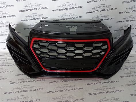 Бампер передний Lada XRay "XMug" купить по цене 15 100 руб. | Тюнинг-Пласт