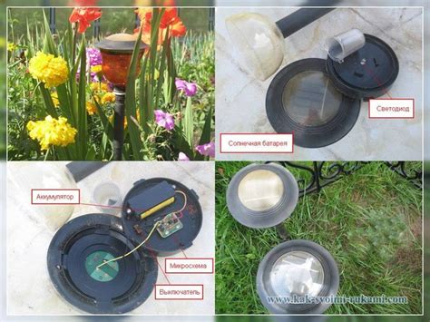 Ремонт фонарика на солнечных батареях Солнечные фонарики для сада есть ...