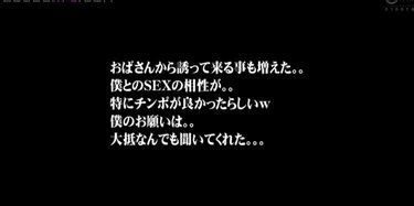 Rena Fukiishi SPRD 1044 TNAFlix Porn Videos