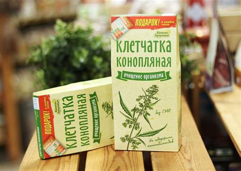 Купить клетчатку конопляную 150гр недорого в интернет-магазине "Зеленая ...