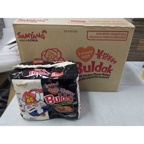 NEW SAMYANG HOT CHICKEN RAMEN Lovely HOT HALAL 1CTN READY STOCK Shopee Malaysia