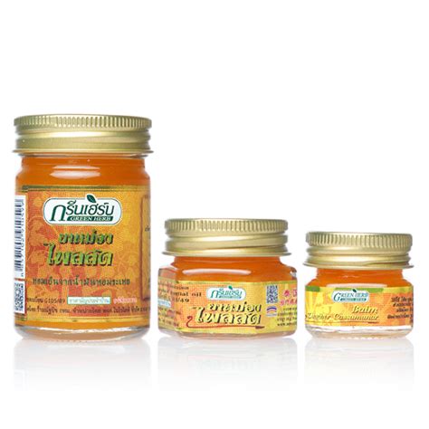 Green Herb Zingiber cassumunar balm – Novolife
