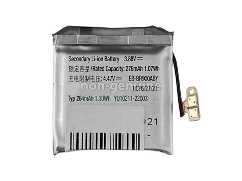 Battery For Samsung Sm R900replacement Samsung Sm R900 Battery From
