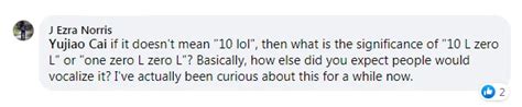 What is the Significance of 10L0L or 10LOL? | 10L0L