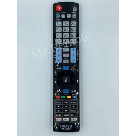 รีโมททีวี LG รวม รุ่น RM-L930+3 ใช้กับทีวี LCD/LED ทุกรุ่น | Shopee ...