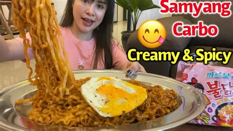 Samyang Carbonara Mukbang Spicy And Creamy Youtube