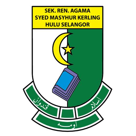 Transparent Logo Kesatria Negara Uitm Png Kesatria Negara Uitm Logo