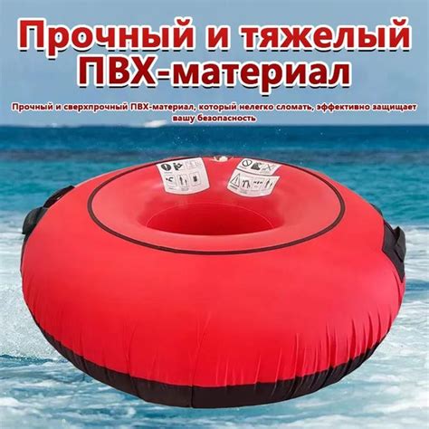 Шланг для воды, буксируемый шланг для воды - купить по выгодной цене в ...