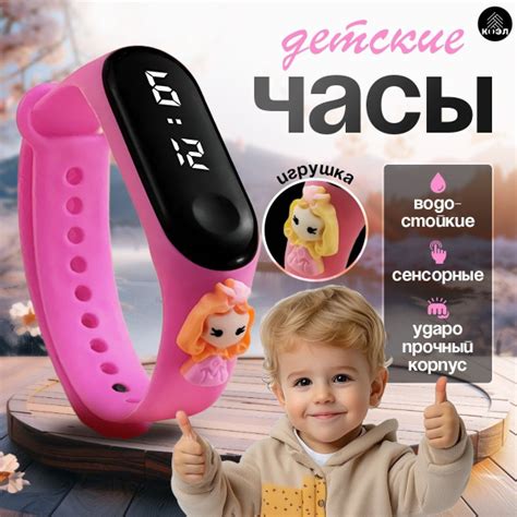 Купить смарт-часы BAOBIOKI часики - купить по низким ценам в интернет ...
