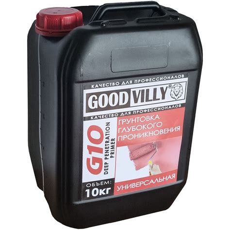 Универсальная грунтовка глубокого проникновения ГАММА Good Villy G10 10 ...