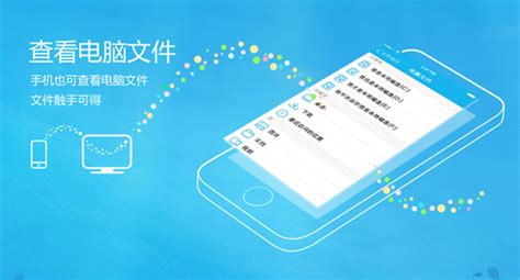 安卓手机qq2014下载手机qq2014旧版本472免费下载 随意云