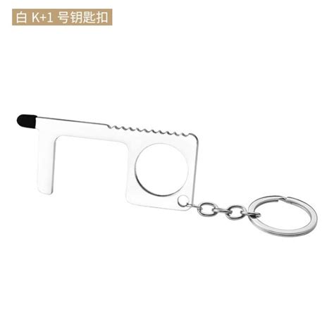 No Touch Key Non Contact Door Handle Elevator Lift Keychain Avoid Touching Key Buckle Key Door