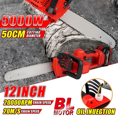 12 Inch Brushless Electric Chain Saw 20000RPM Cordless Pruning Saw