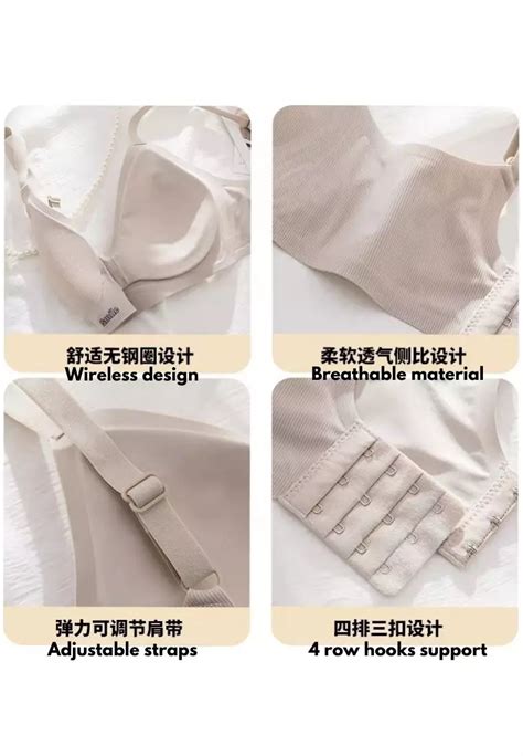 Buy Kiss Tell Pack Premium Melanie Seamless Wireless Padded Support Bra In Green And Nude