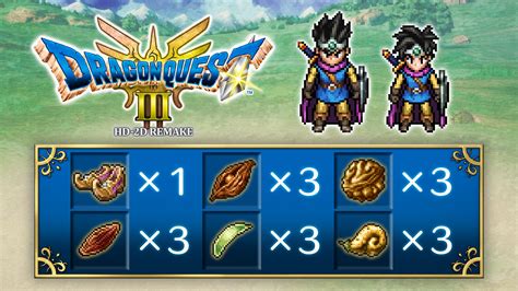 dragon quest iii hd  remake launch november  dragon quest  ii