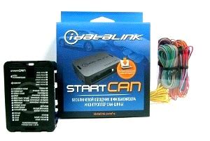 Idatalink Start-CAN купить в Москве, СПб | Айдаталинк Start-CAN ...