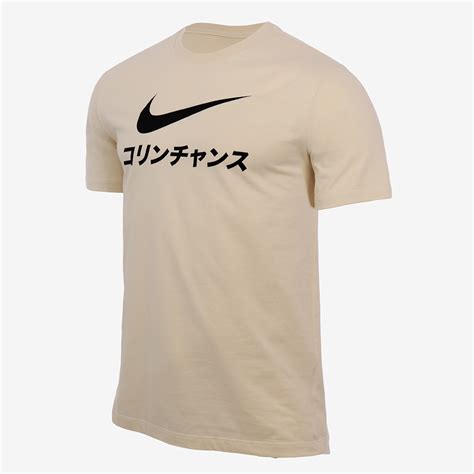 Camiseta Nike Corinthians Swoosh Masculina Nike