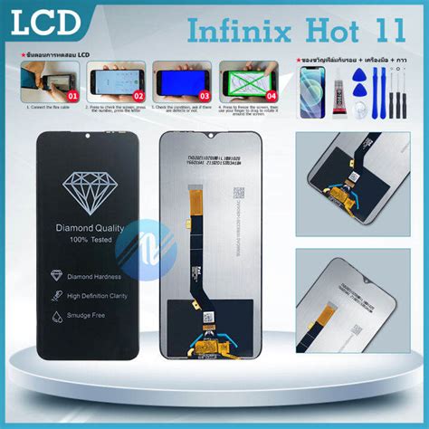 หนาจอ Lcd infinix Hot 11 จอ ทช อะไหลจอ จอชด พรอมทชสกรน อนฟนกซ Hot11 X662 Lazada co th