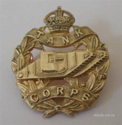 Кокарды британской армии, ВВС и флота