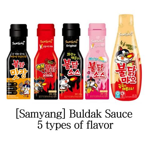 Samyang Buldak Sauce Types Of Flavors Kinds Of Hot Spicy Sauce Shopee Singapore